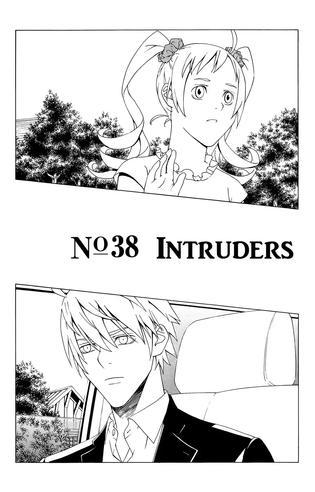 Luck Stealer Chapter 38 8